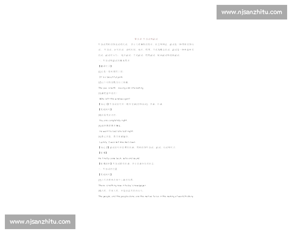激发思维与自信的英语演讲比赛主持稿展示与解析