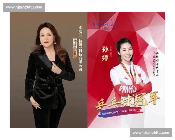 乒乓球冠军背后的训练故事与奋斗人生全景解析
