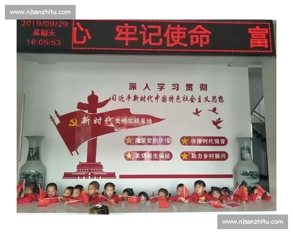 庆祝祖国华诞小学红歌比赛活动方案暨爱国主义教育实践活动方案 庆祝祖国华诞小学红歌比赛活动方案暨爱国主义教育实践活动方案