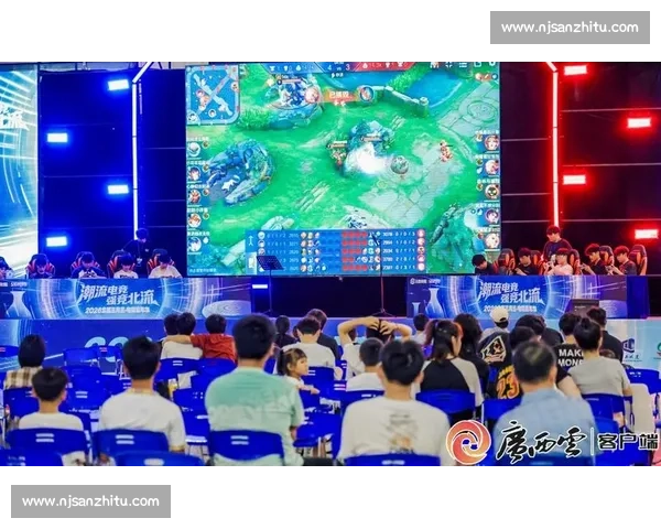 宜兴LOL电竞比赛精彩纷呈 各路高手激战正酣引爆赛场热情 宜兴LOL电竞比赛精彩纷呈 各路高手激战正酣引爆赛场热情