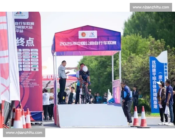 葫芦岛市盛大举办全市青少年体育比赛 激发全民健身热情和竞技水平提升