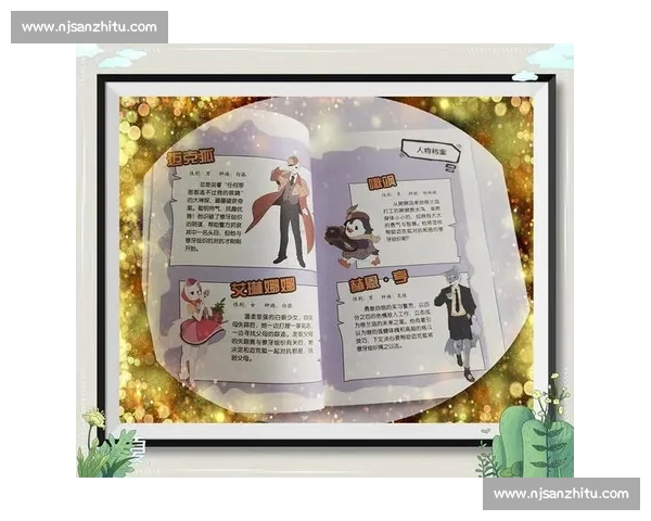 阿基拉在紧张拼字比赛中展现智慧与勇气的精彩瞬间
