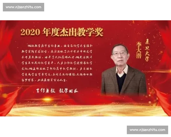 韩振精彩对决再度引爆赛场全程回顾与分析
